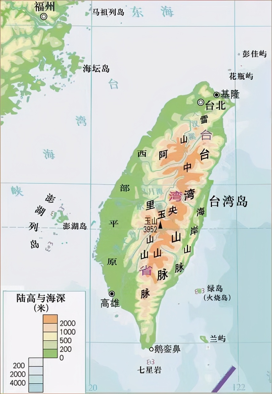 拒绝统一将是灭顶之灾！台湾学者：两岸对峙是一场尚未结束的内战