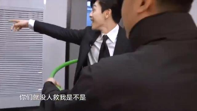 迪丽热巴缺席《极限挑战6》第2期，她意外成为团