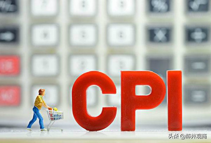 11 月全国CPI同比下降 0.5%，通货紧缩时代来了吗？
