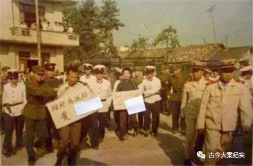 大案纪实：一天之内连杀27人，强奸5人