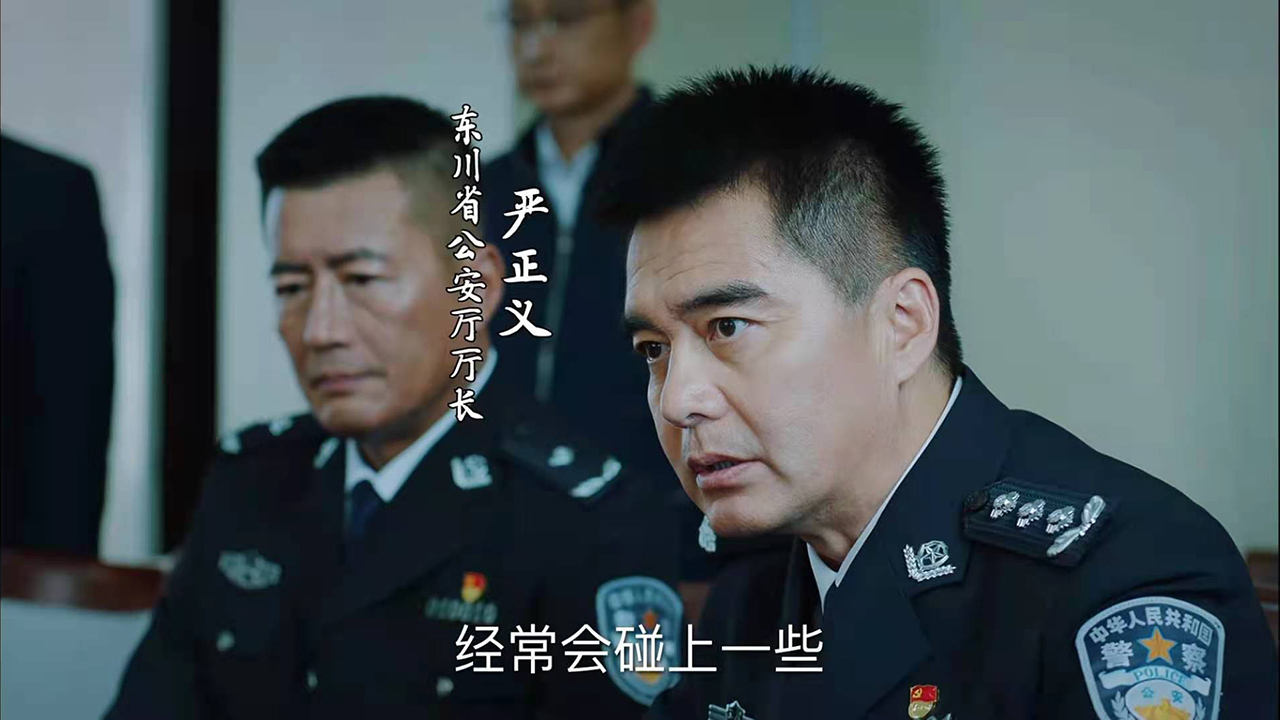 《巡回检察组》到底比《人民的名义》差多少？4大方面没有可比性