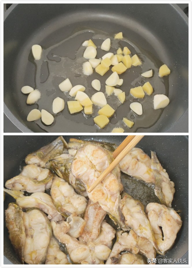 豆腐和鱼肉最好吃的做法，鲜嫩下饭，好吃又便宜，做法配料都简单