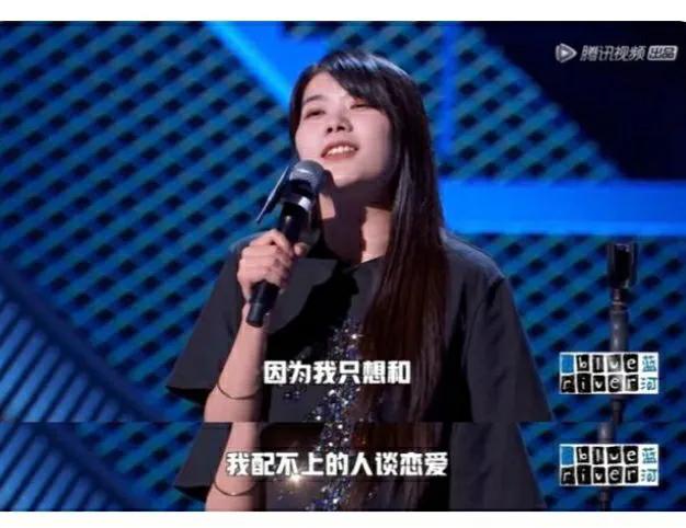 Intel issues a Yang Li to publicize information, gave buccal evil energy of life to male comrade really? 