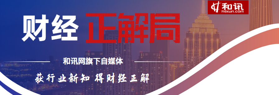 两天蒸发500亿，俞敏洪哭了：艰难时刻落井下石，还有人性吗？