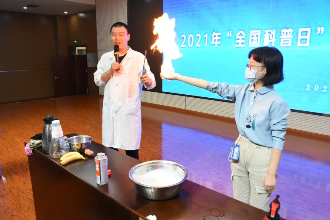 渭南市瑞泉中學(xué):2021“全國(guó)科普日”科普校園行(圖14)