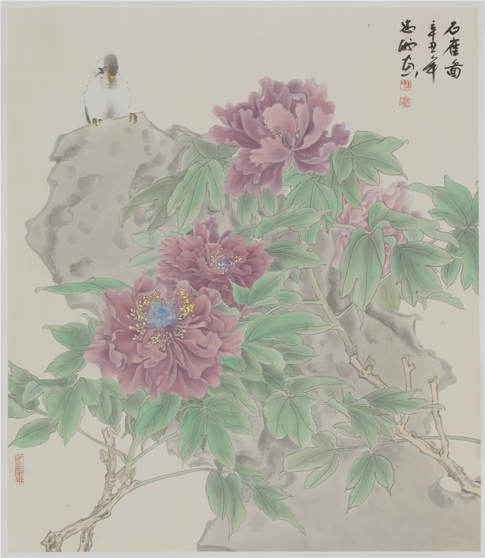 黭ҡƼҳԮ