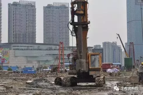 广州挖掘机培训机构插图5 旋挖桩施工流程及验收标准,学习了