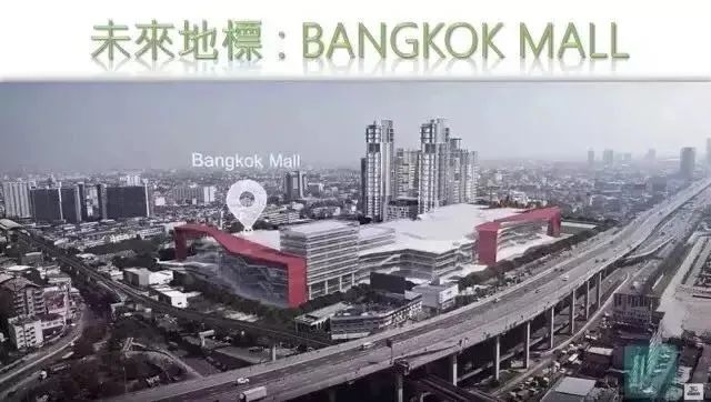 曼谷诺博东环Nue Noble Centre Bangna