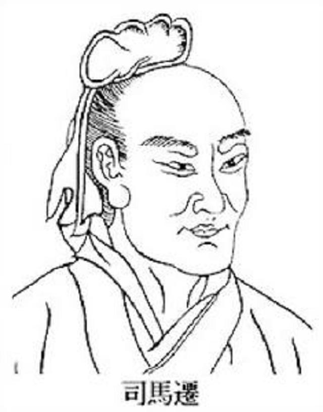 《史记》原来是在这样的历史背景下创作出来的，鲜为人知