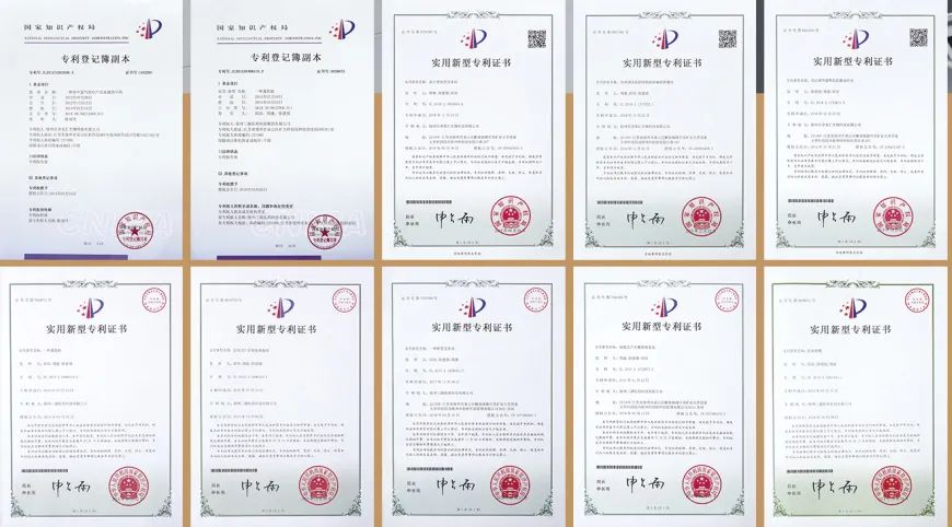 全面加強(qiáng)知識(shí)產(chǎn)權(quán)保護(hù) 助力發(fā)展新格局