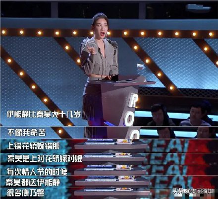 Huang Yi makes public the Qin Hao that spit groove's mother child love cause controversy, yi Nengjing responds to: Learn to respect a female please