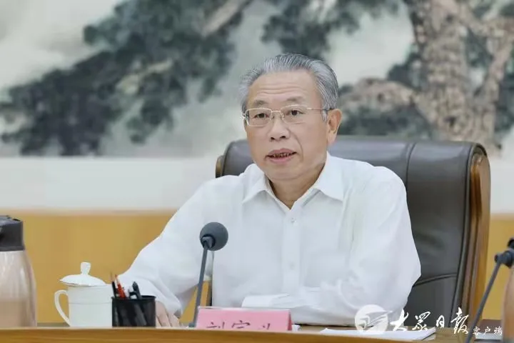 山东省委意识形态和宣传思想工作领导小组召开会议