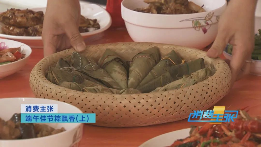 端午佳节粽飘香！来湖南、广东，品粽子，感受