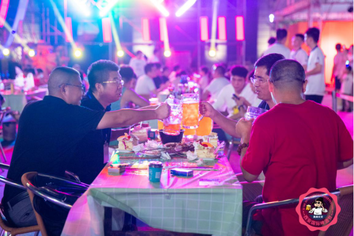 ��ʮ�첻���ȣ�2020��������ơ�ƽڛ�����᳡���ʿ�Ļ