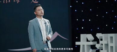 北京楼市首个大事件！龙湖·云河砚抢占开年第一场发布会