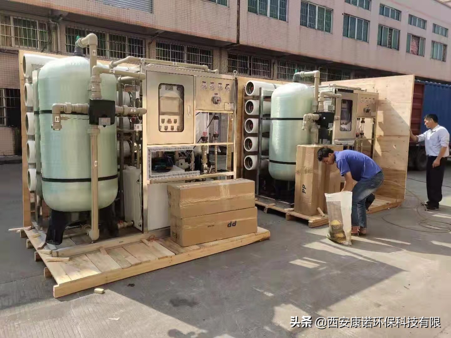 全自動軟化水設備的工作性能有哪些? - 資訊咖