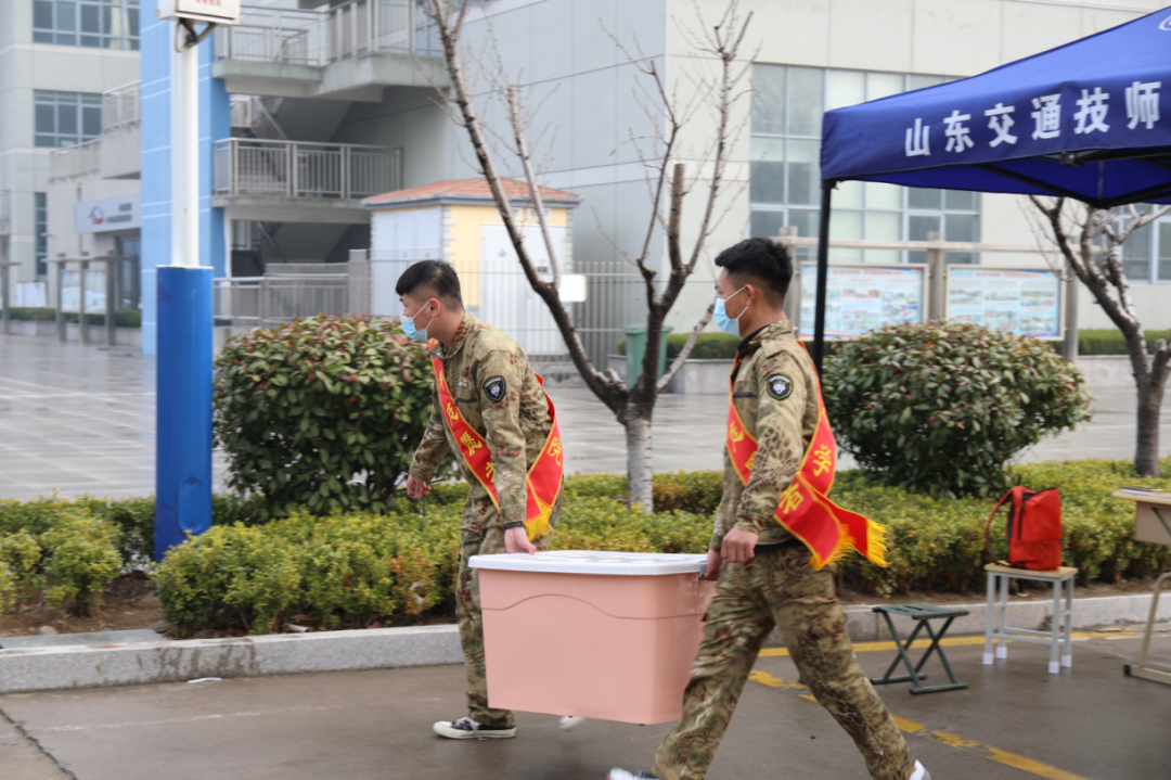 山东交通技师学院2021年春季学期首批学生顺利返校