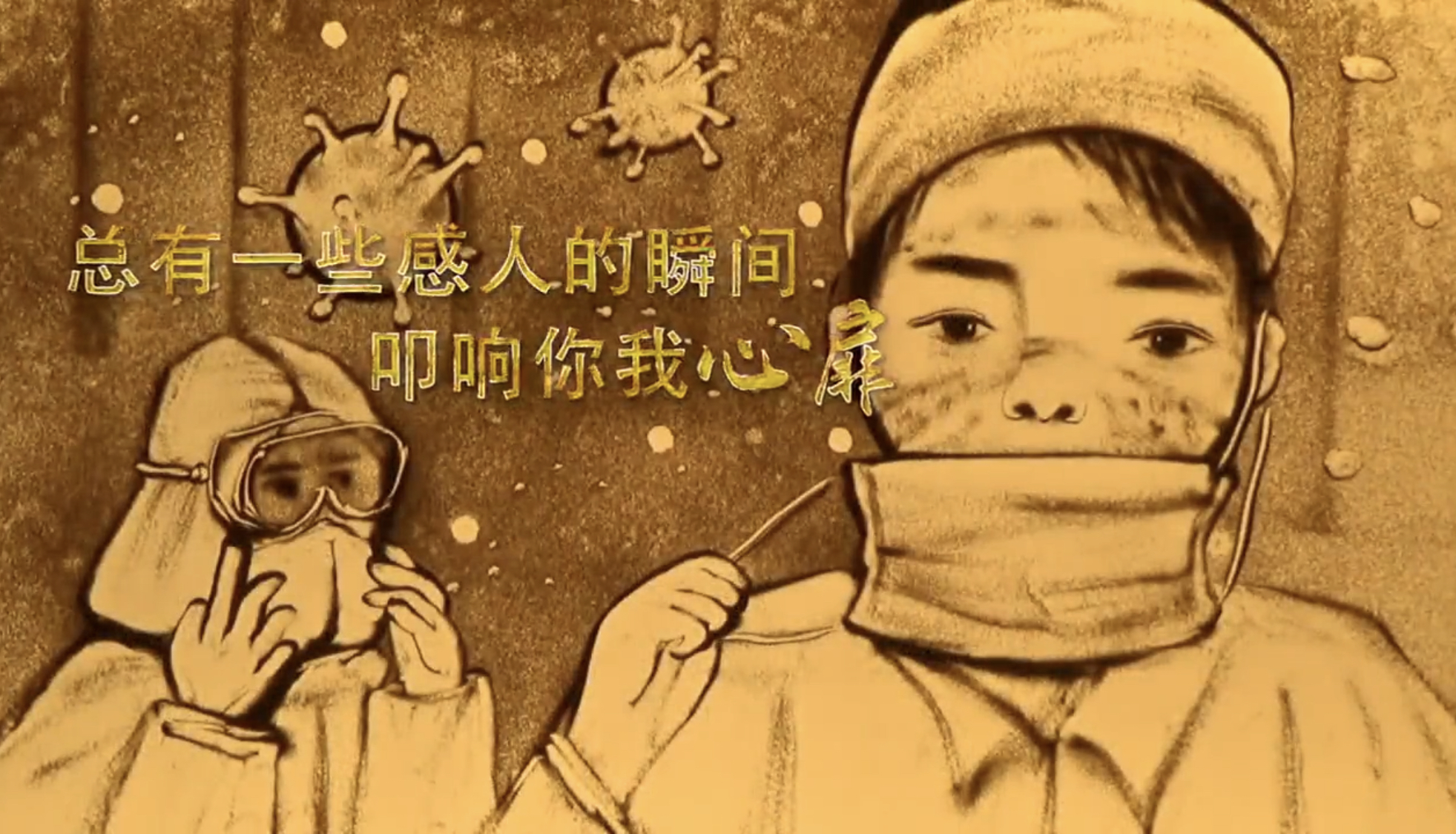 重庆当代的巾帼英雄：坚守山村27年，在綦江带出300个大学生