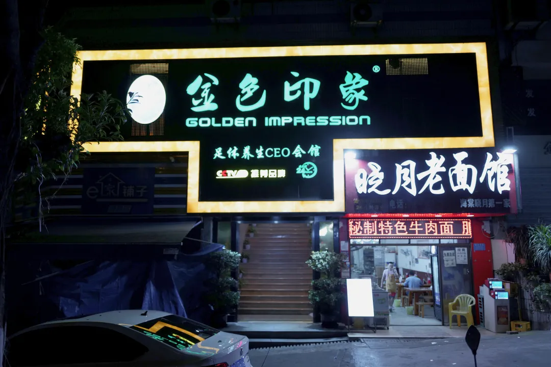 重庆旅游惊!竟然有人说重庆不适合旅游?