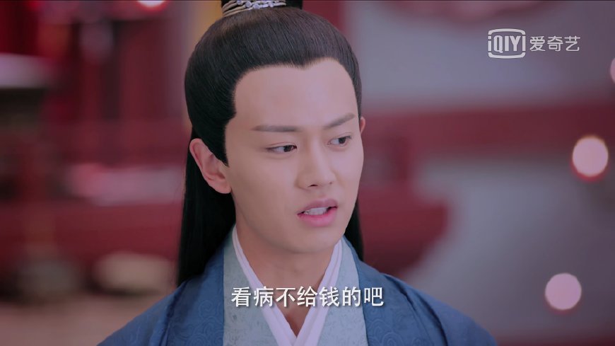 看到任嘉伦妻子模样时，才明白他为什么这么早结婚