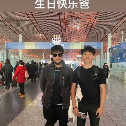 Chen Kun exposure of amour of 19 years old of sons? Bask in close with mysterious belle according to, strange mother status becomes a puzzle up to now