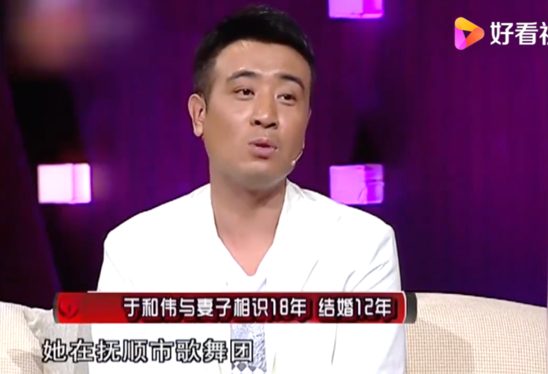于和伟：50岁大红视帝，曾和小14岁女星传绯闻，结发妻子也是演员