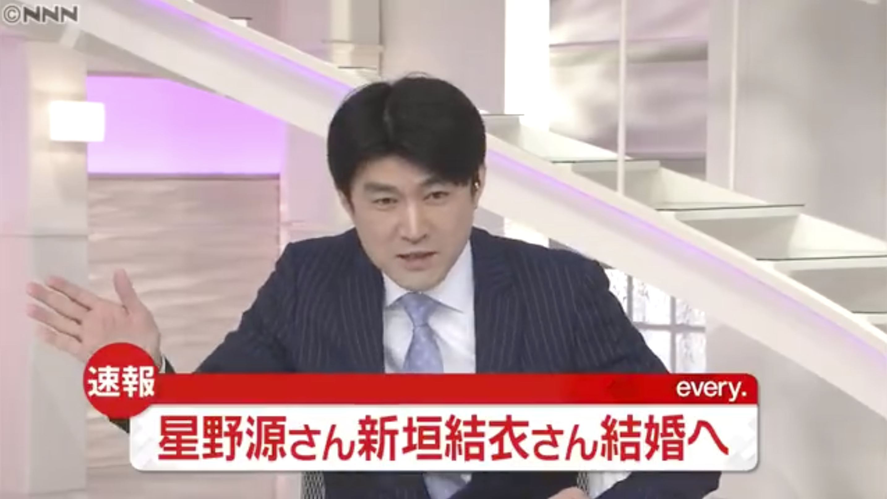 國民老婆 新垣結衣被曝結婚 男方40歲 粉絲直呼 我失戀了 雲泥罔網 Mdeditor