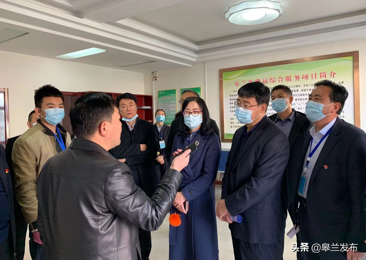 �����к�ˮ�ؿ��������������콻�����罻ͨ����һ�廯��������