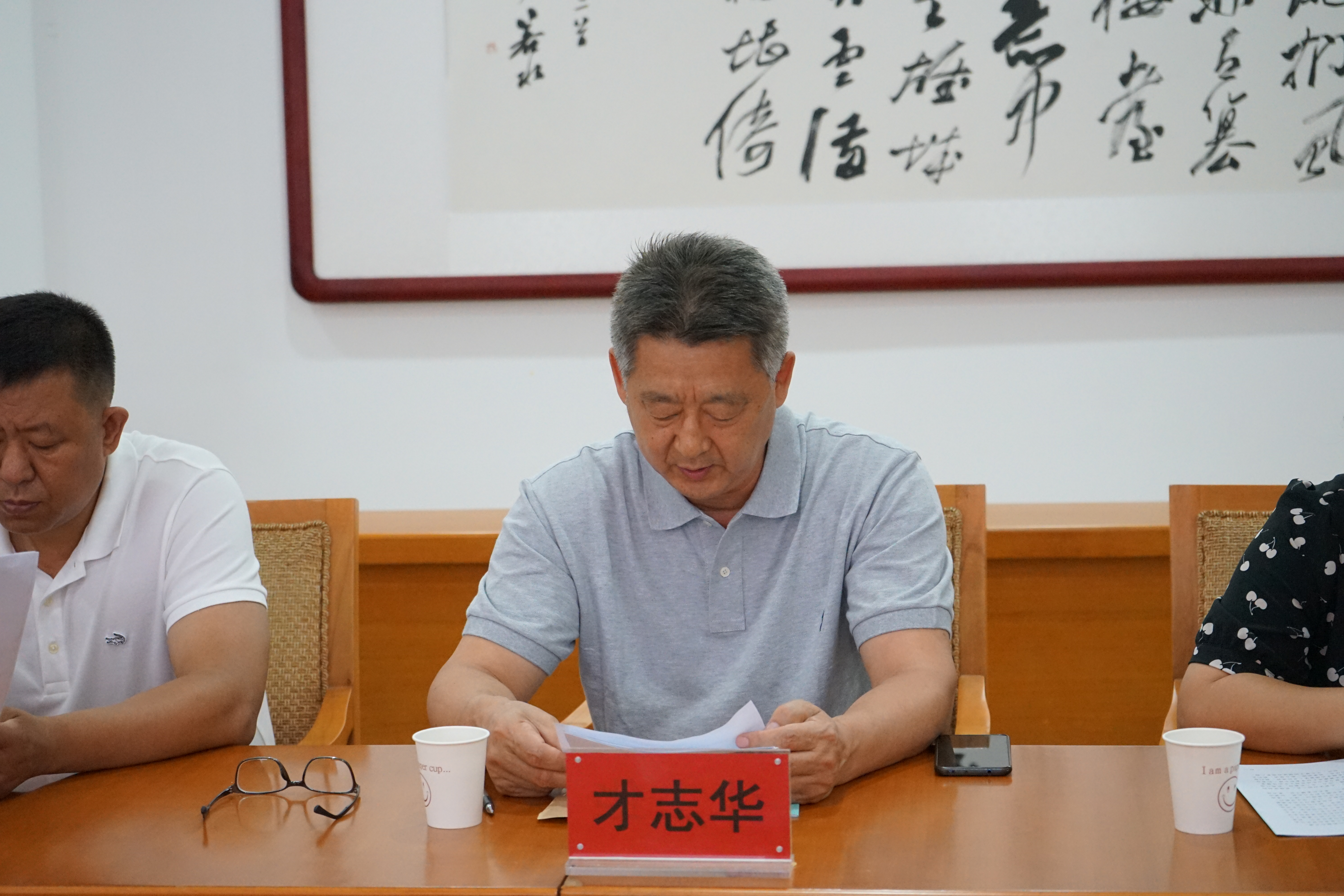 习近平总书记“七一”重要讲话在秦皇岛海内外侨界产生强烈反响