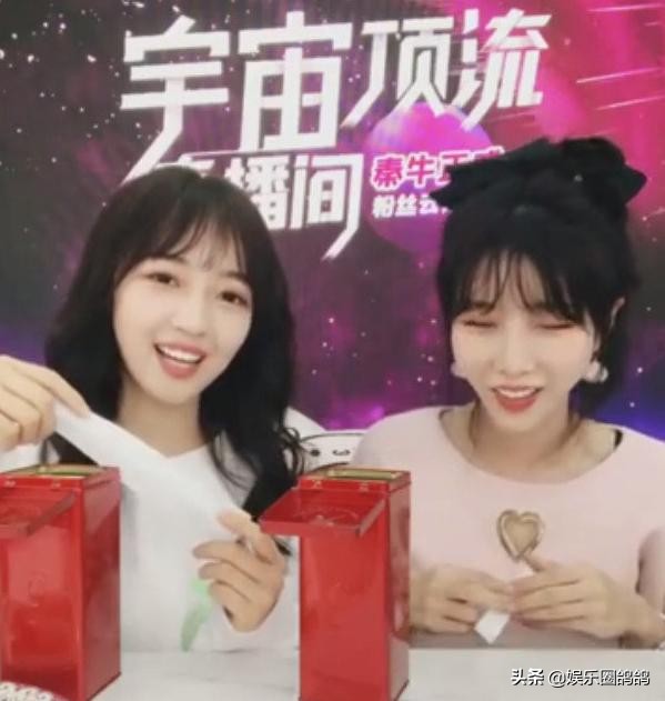 资源真好！官宣演电影，秦牛正威算不算对吴亦凡“复仇”成功了？