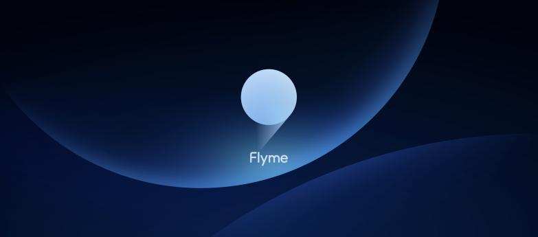  Flyme 9ʽã˽ȫ