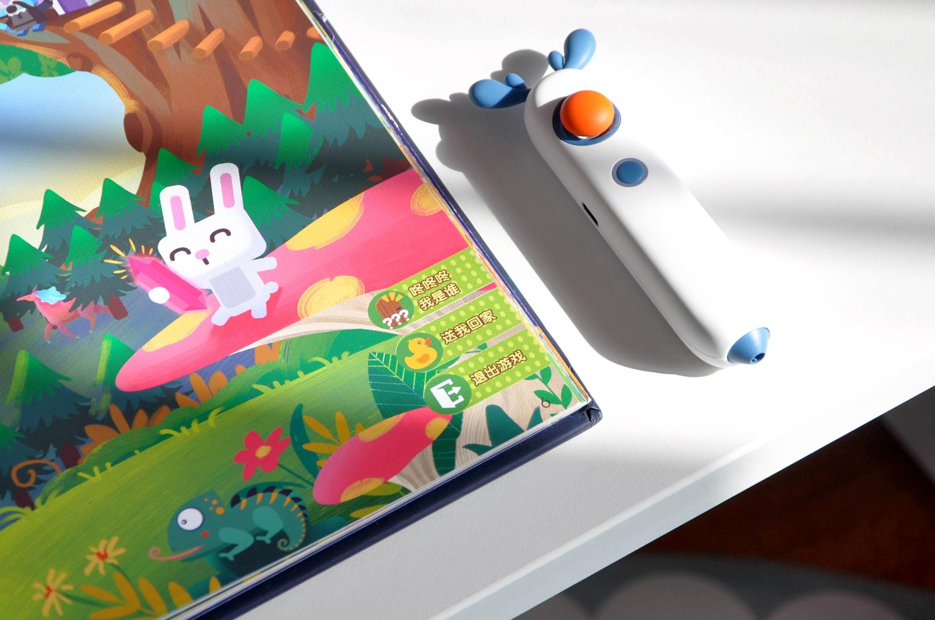 小木2021新品！百变悟空机器人，手势点读AI语音应有尽有