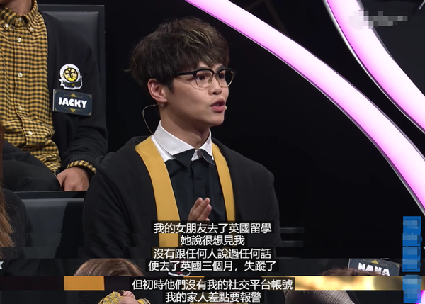 露面|78岁夏雨携子露面 满脸褶子下巴连脖子曾因儿子见女友生气一年