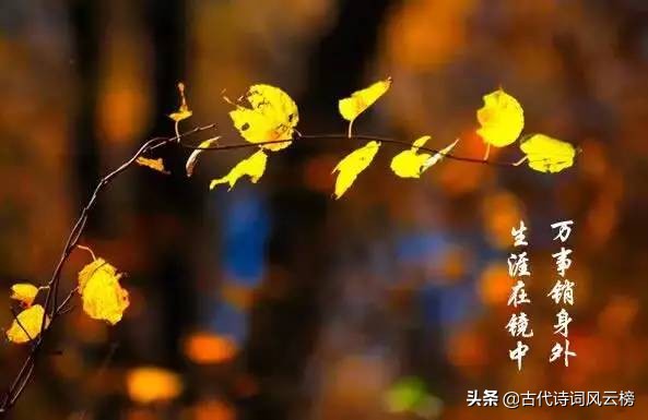 有关立秋的古诗词-第1张图片-非凡网