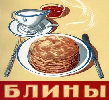 战斗民族俄罗斯是怎么过冬的？衣食住行告诉你