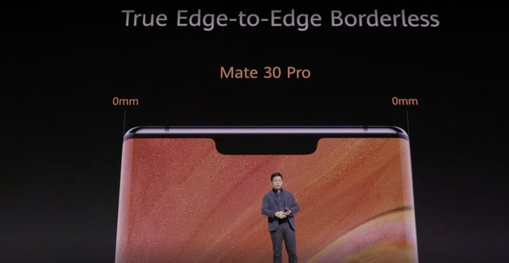 华为 Mate 30 系列发布：首发麒麟 990 5G 处理器，还有徕卡四摄