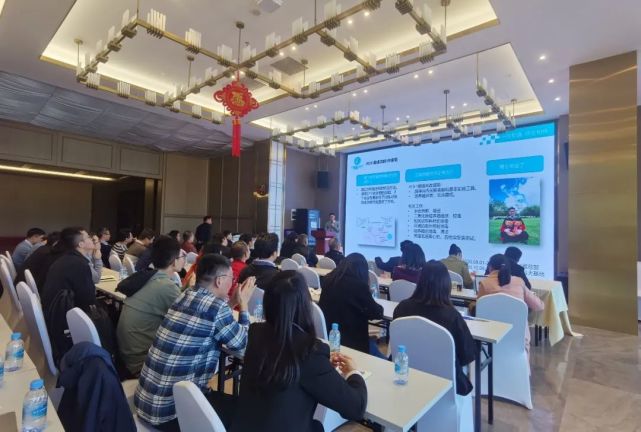 成绩得来不易，争取更大发展 | 乐土生物医药2020年会 