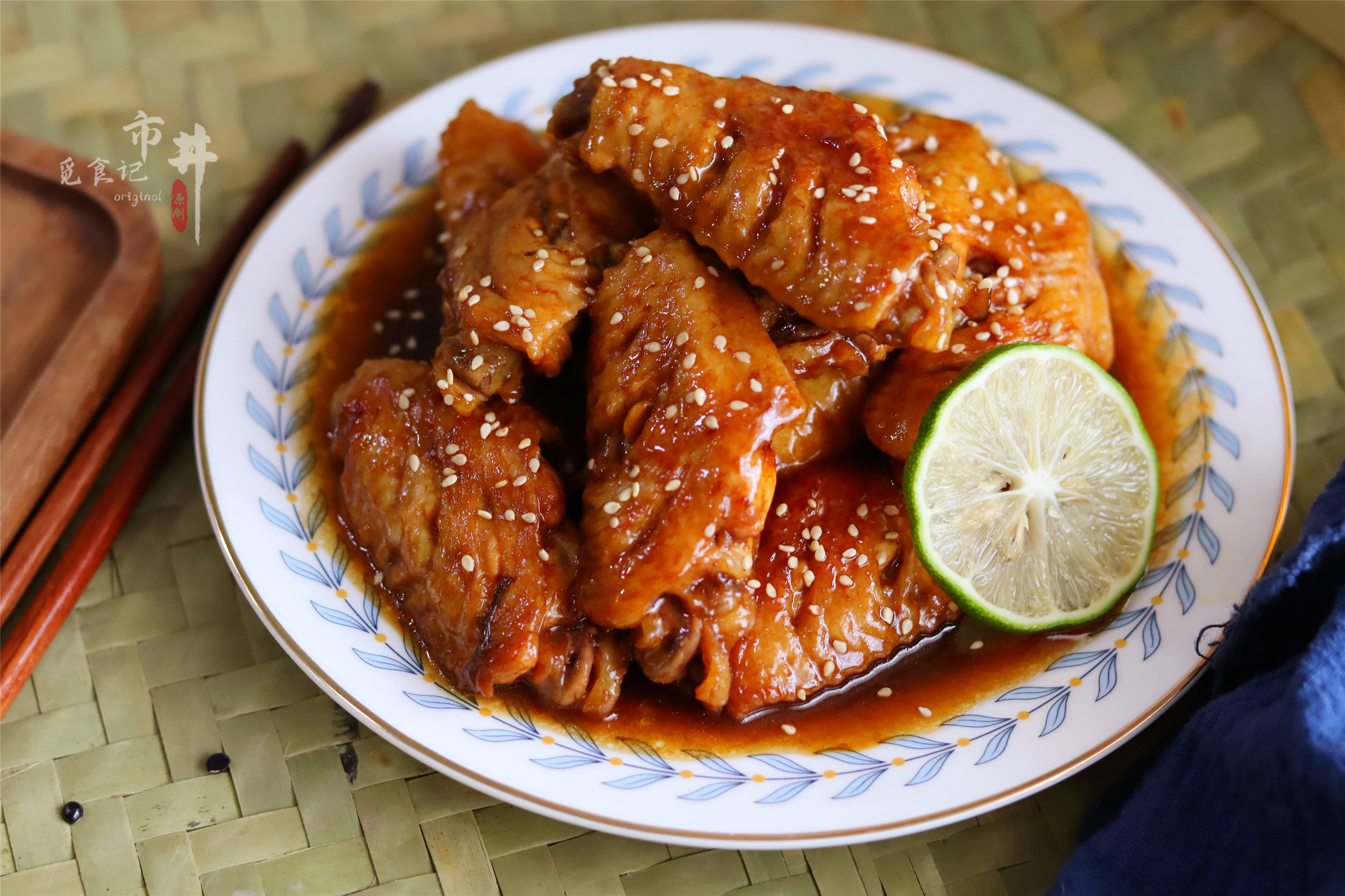 孩子的解馋菜，从可乐鸡翅开始，标准做法一步步教你，几乎零失败