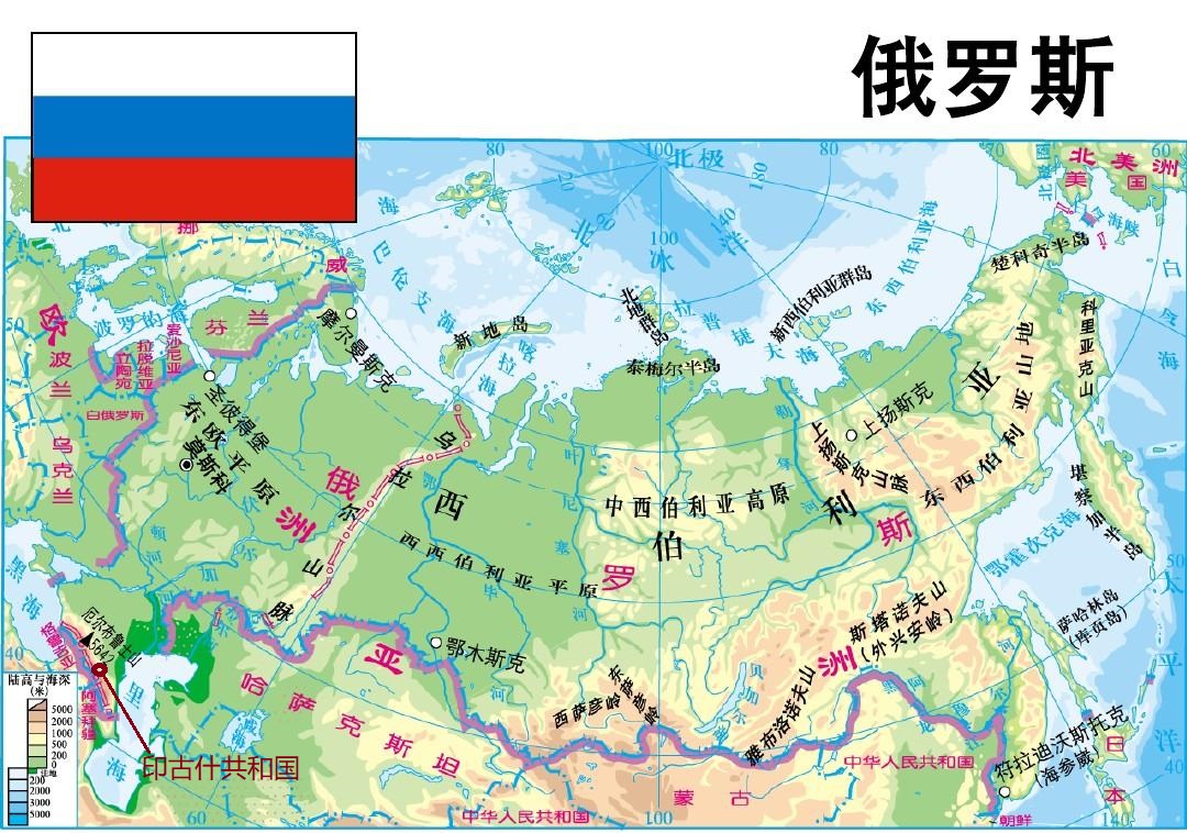 当今世界上正在闹独立的地区之七十八：印古什共和国（俄罗斯）