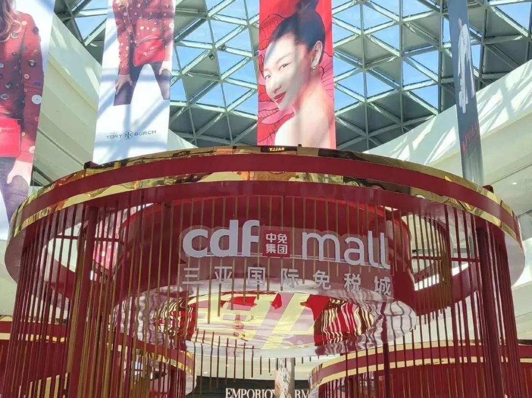 股价翻4倍！春节富人国内花钱，继续催肥这家免税巨无霸