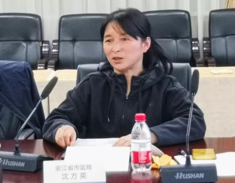 浙江省国家知识产权示范企业工作交流座谈会在正泰顺利召开