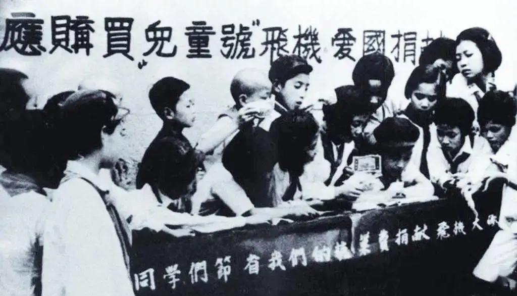 70年前，全国人民在做什么？当然是买买买