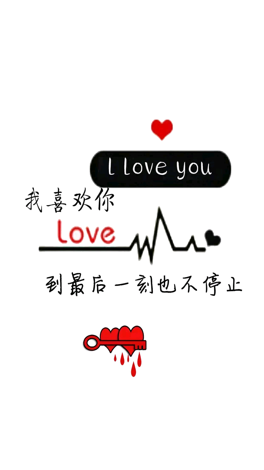 高清手机壁纸 锁屏个性化 非主流 00后