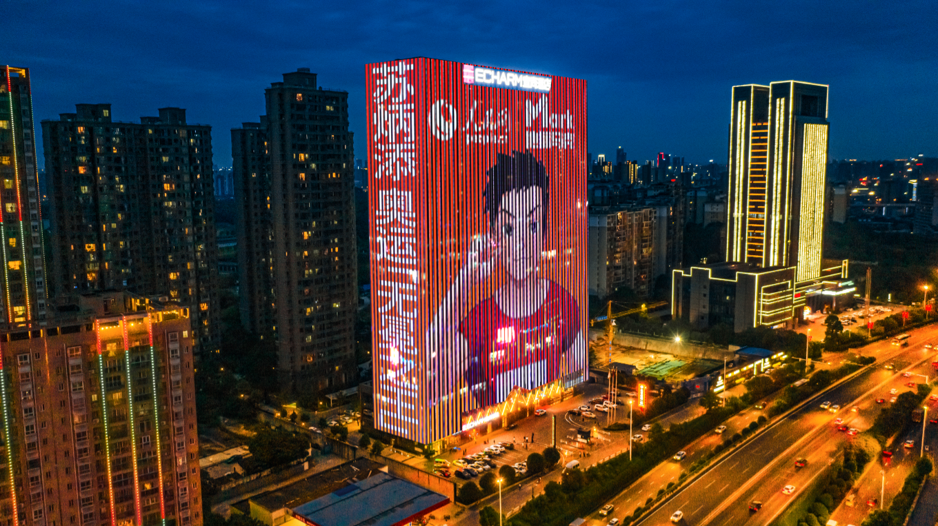 苏炳添9.83秒封神！亚洲*奥运地标无人机广告应援，赢了