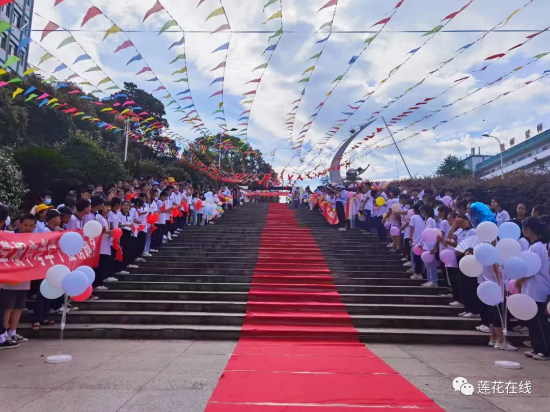 莲花县城厢中学举行九年级毕业生离校欢送仪式(图3)