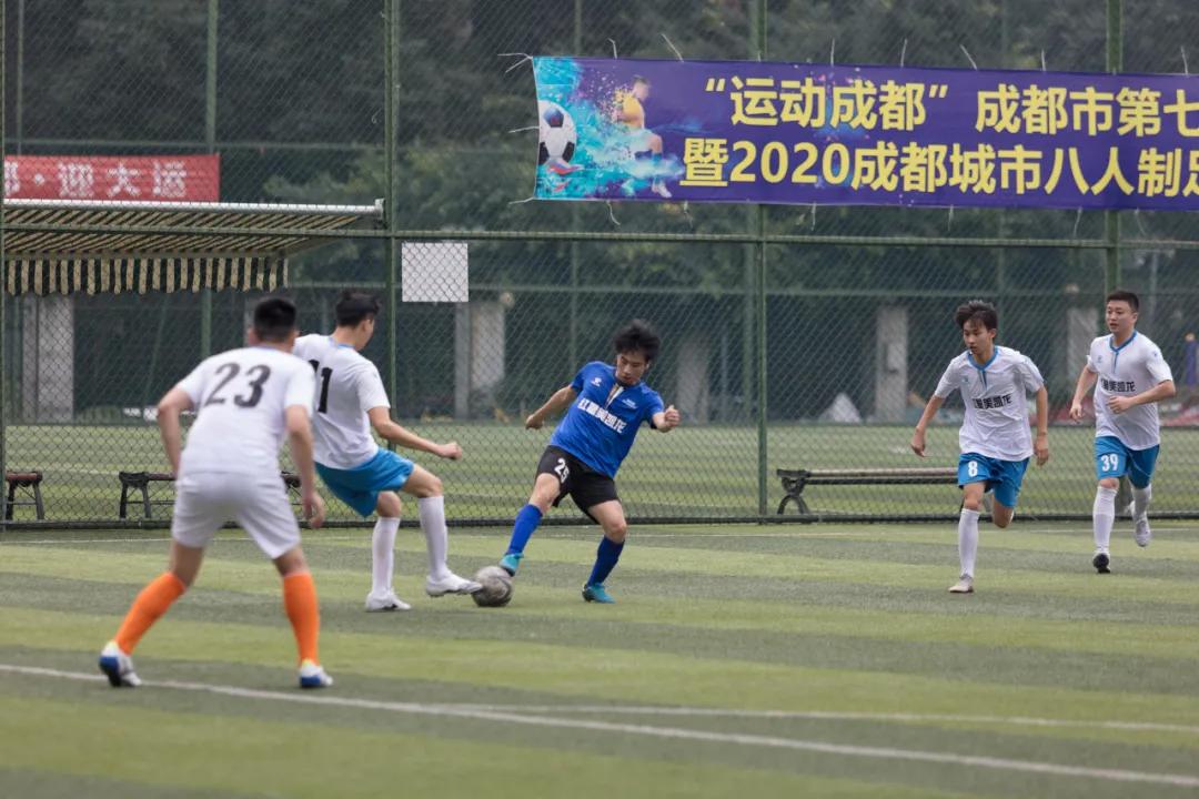 爱家居 享运动，四川家居行业足球友谊赛成功举行