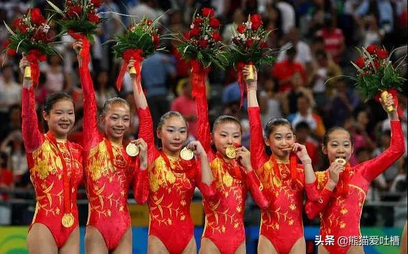 08年体操女团北京奥运夺冠,她们是真正意义的黄