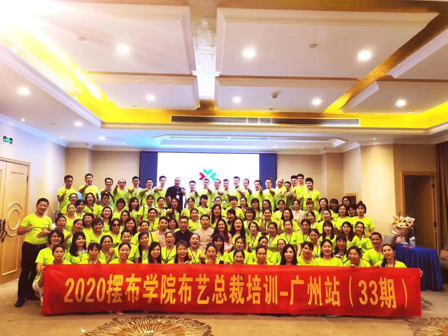 新加坡华人卓林波在中国开拓窗帘装饰艺术舞台