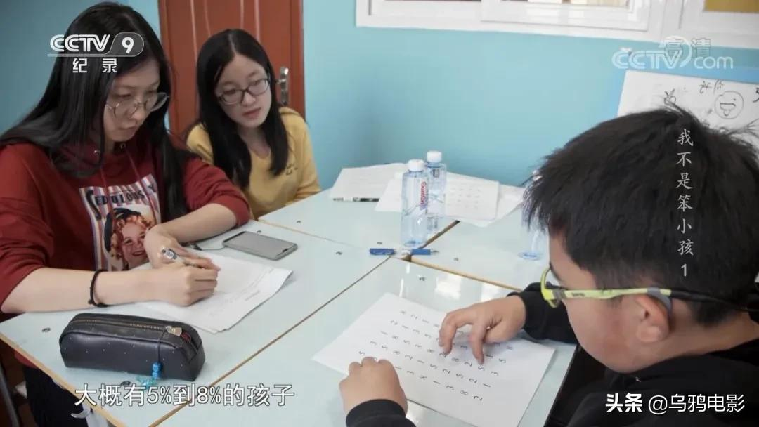 豆瓣9.4,全程揪心,6000万人的噩梦,终于被央视