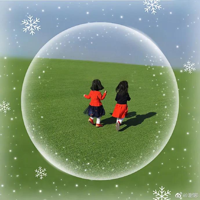 Zhang Jie Xie Na is celebrated for the daughter unripe